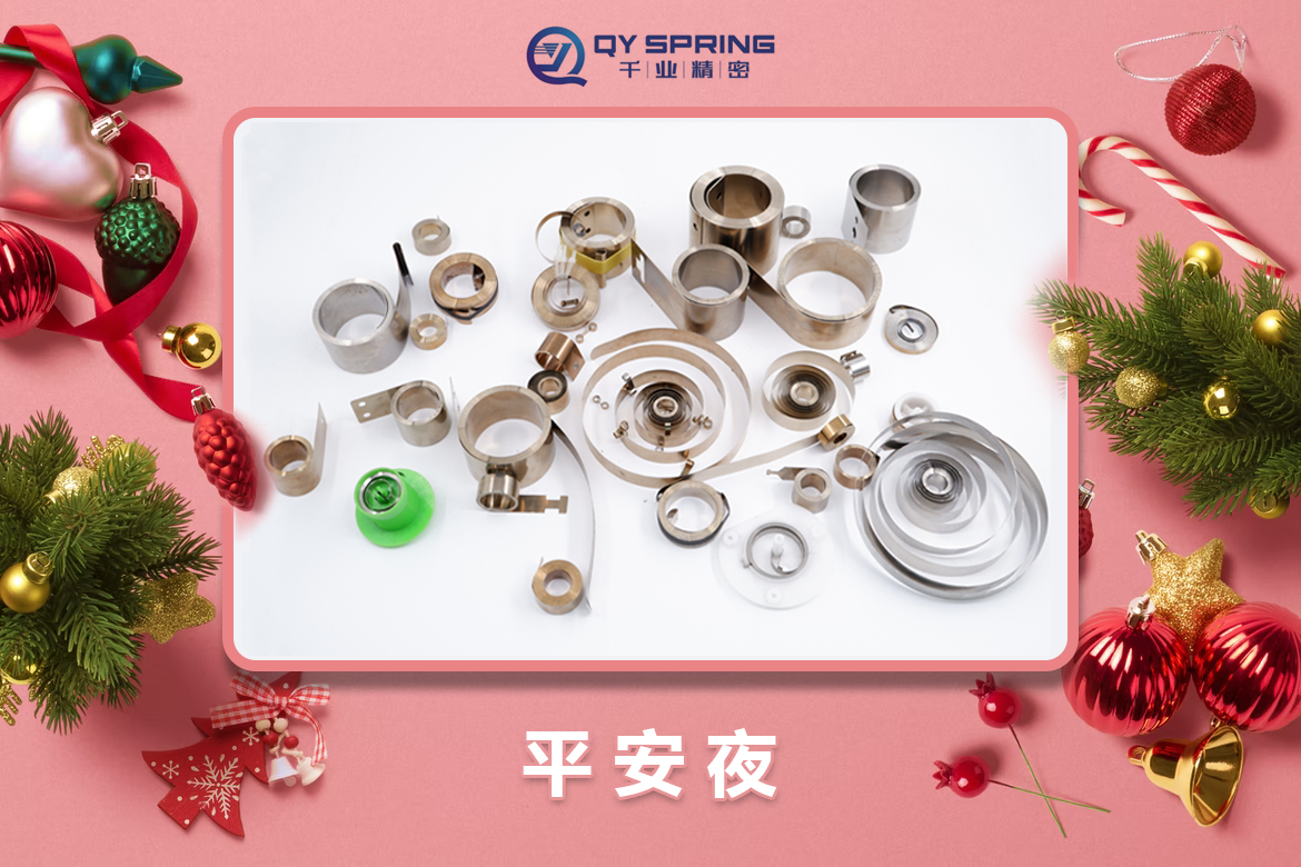 新闻资讯  /  企业资讯_涡卷升降发条弹簧-恒力清静门窗弹簧-碳刷变力窗帘弹簧-1277星际电子细密金属有限公司