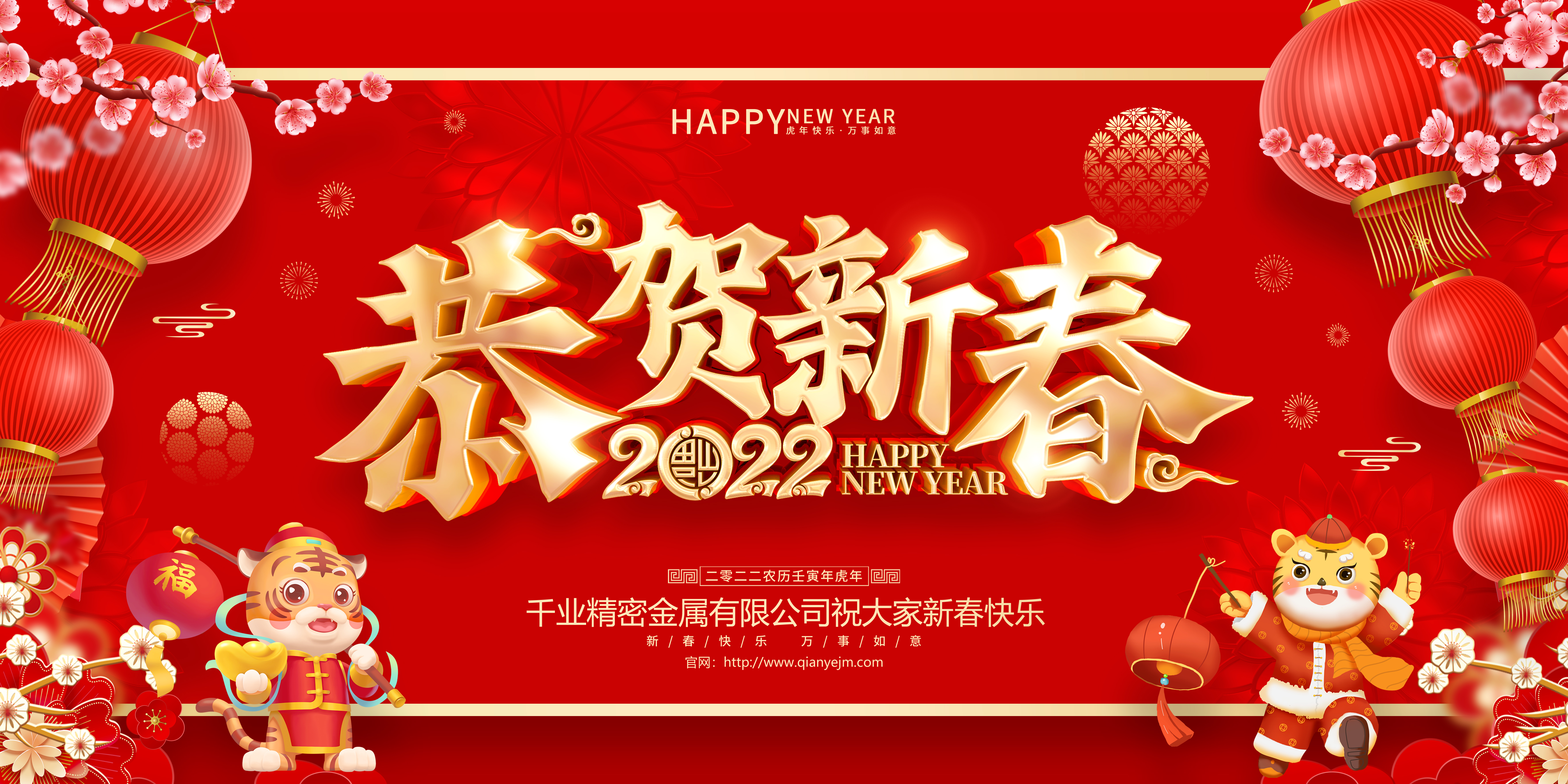 1277星际电子(中国游)官方游戏网址