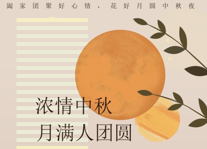 新闻资讯  /  企业资讯_涡卷升降发条弹簧-恒力清静门窗弹簧-碳刷变力窗帘弹簧-1277星际电子细密金属有限公司