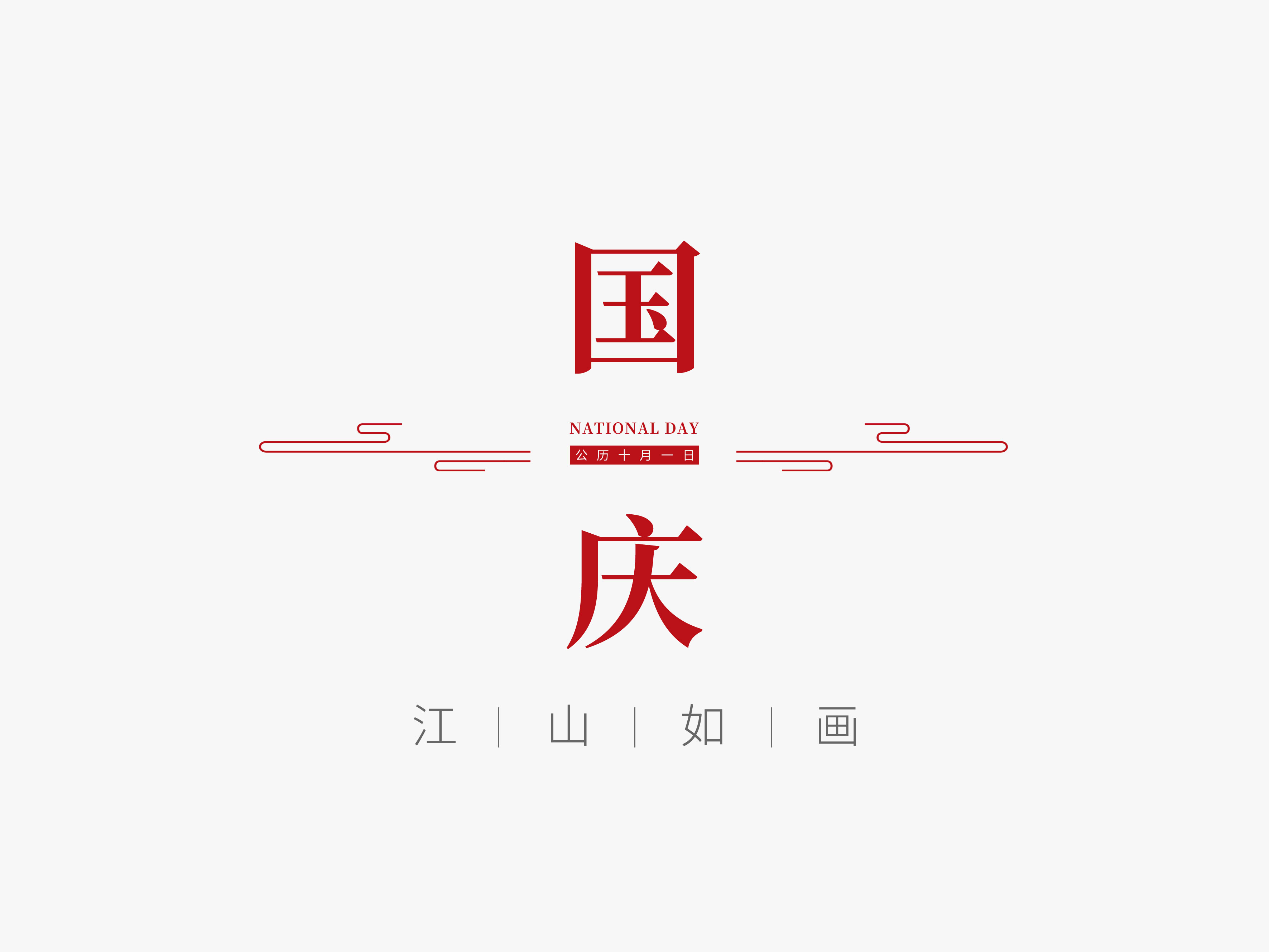 新闻资讯  /  企业资讯_涡卷升降发条弹簧-恒力清静门窗弹簧-碳刷变力窗帘弹簧-1277星际电子细密金属有限公司