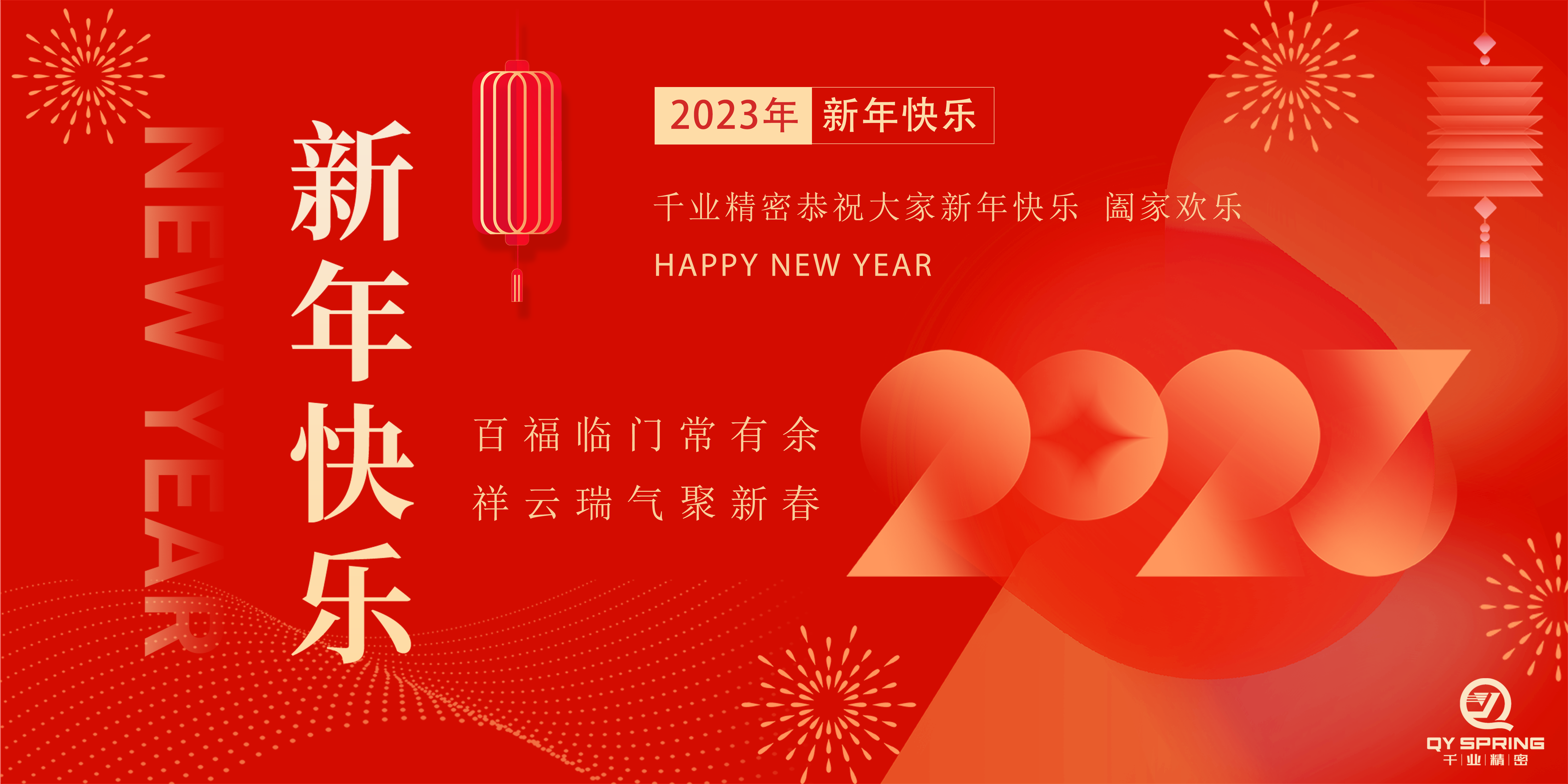 新闻资讯  /  企业资讯_涡卷升降发条弹簧-恒力清静门窗弹簧-碳刷变力窗帘弹簧-1277星际电子细密金属有限公司