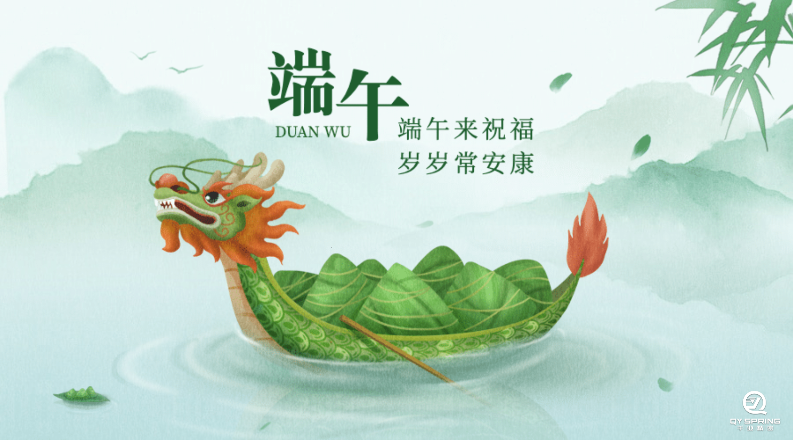 新闻资讯  /  企业资讯_涡卷升降发条弹簧-恒力清静门窗弹簧-碳刷变力窗帘弹簧-1277星际电子细密金属有限公司