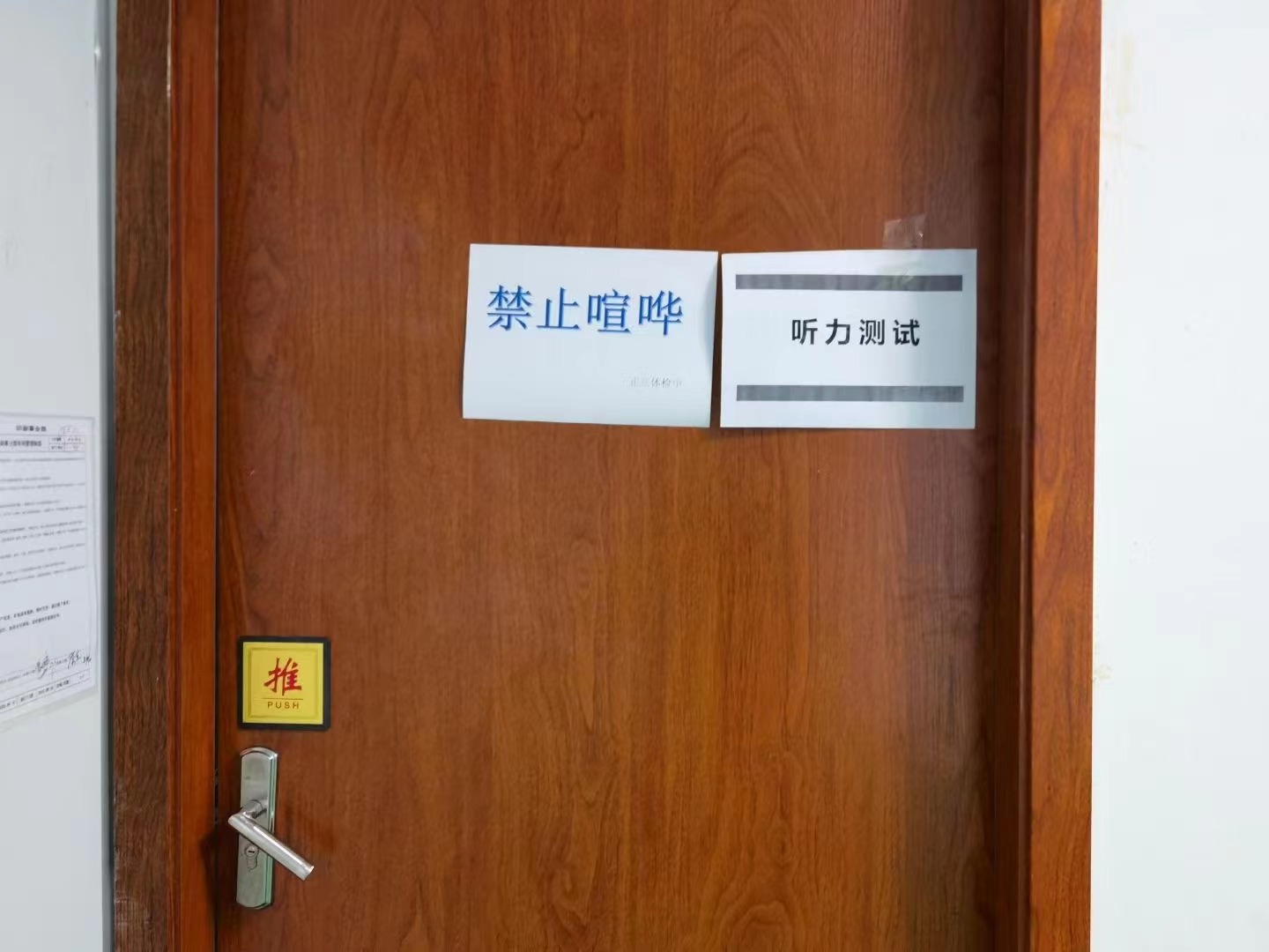 1277星际电子(中国游)官方游戏网址