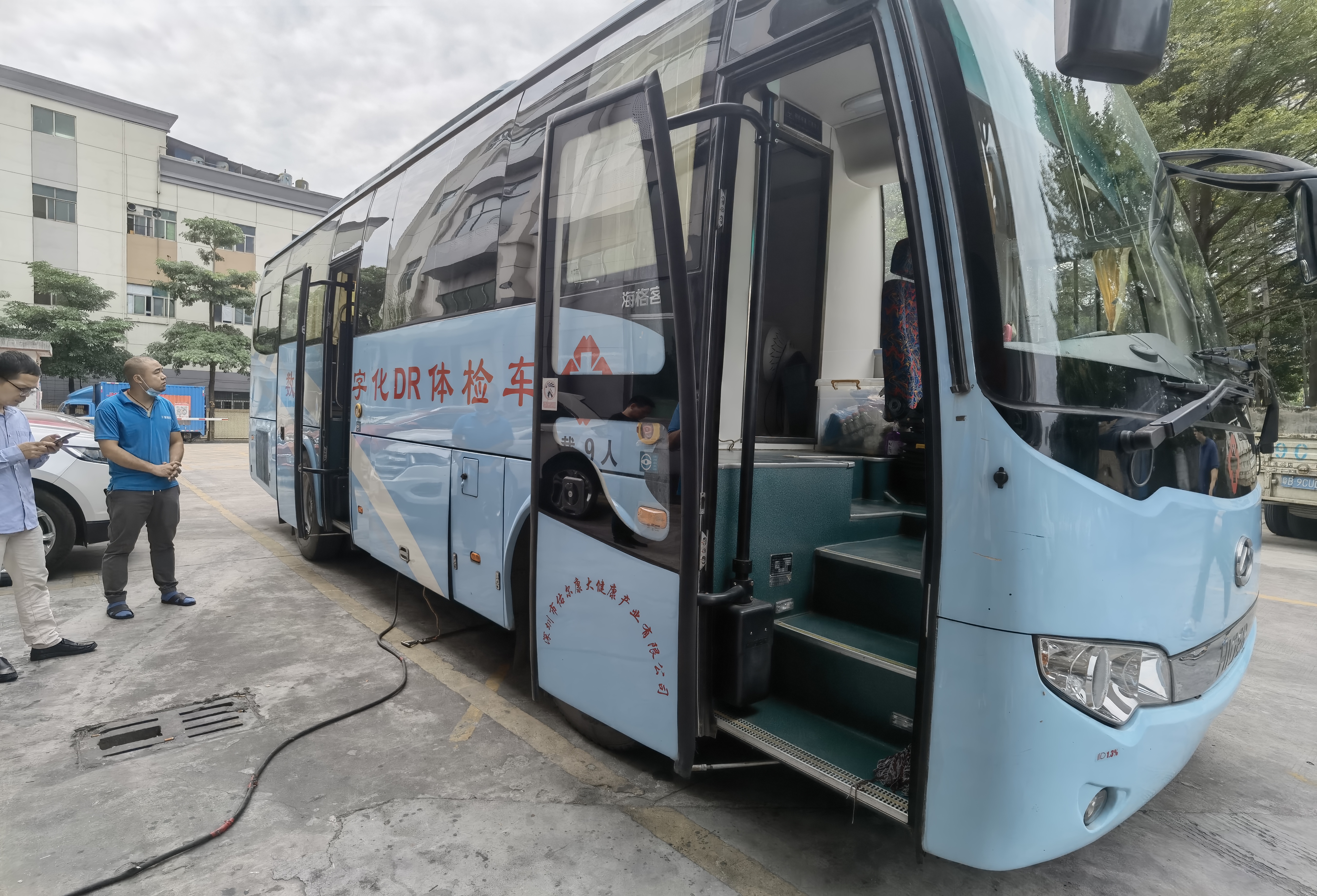 1277星际电子(中国游)官方游戏网址