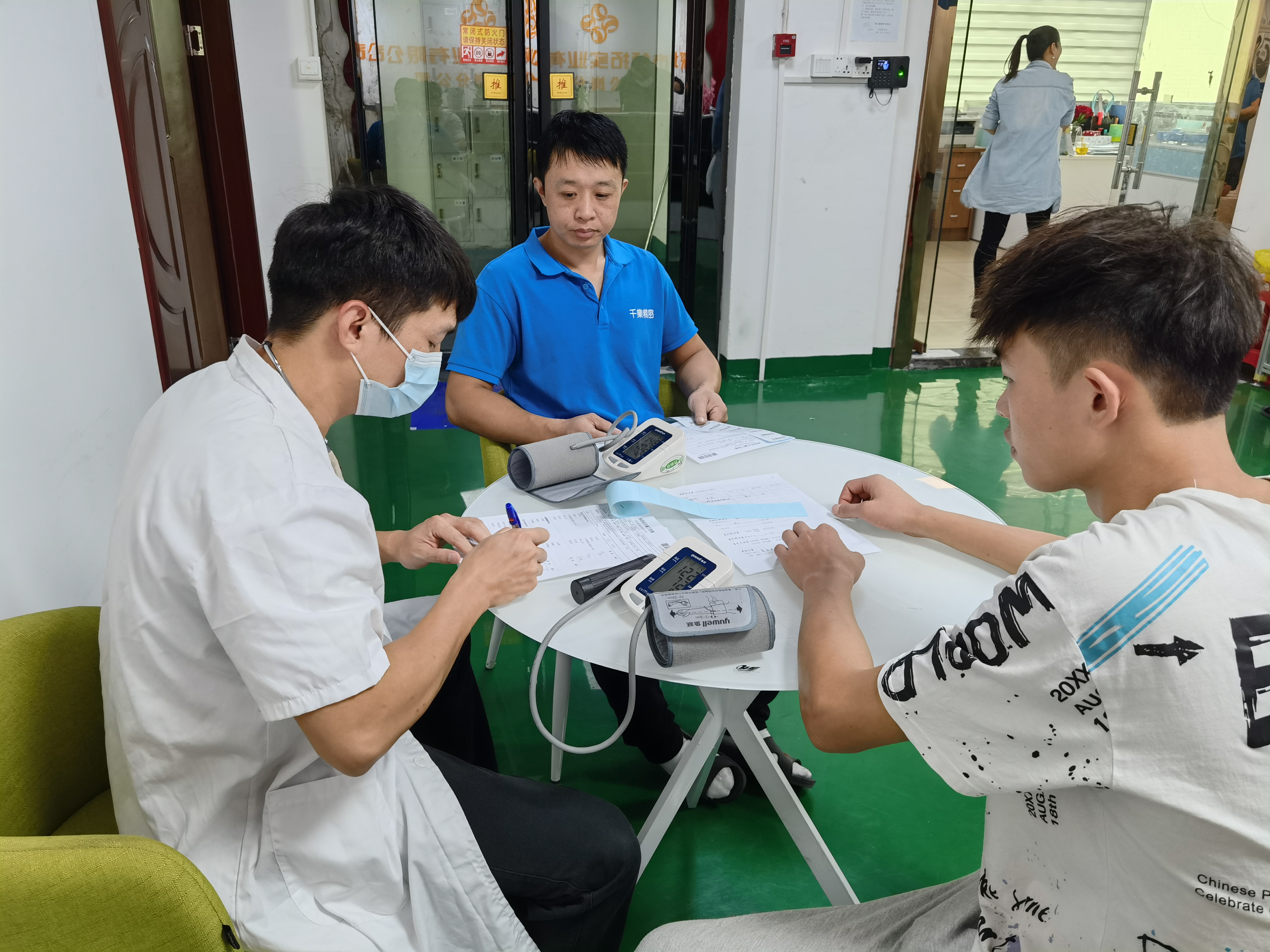 1277星际电子(中国游)官方游戏网址