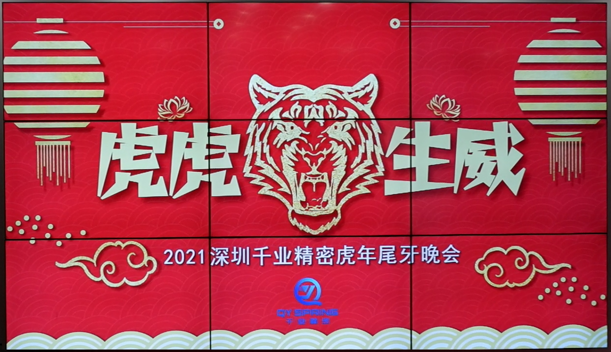 1277星际电子(中国游)官方游戏网址