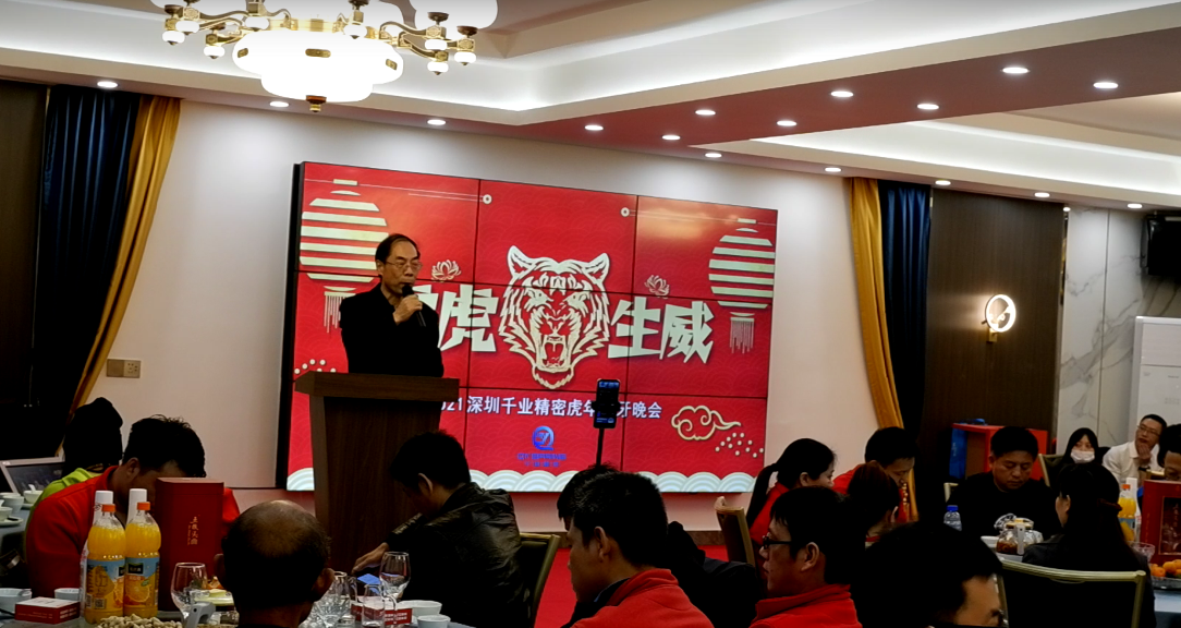 1277星际电子(中国游)官方游戏网址