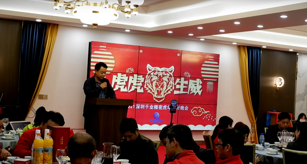 1277星际电子(中国游)官方游戏网址