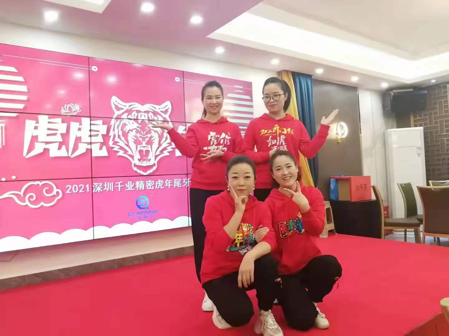 1277星际电子(中国游)官方游戏网址