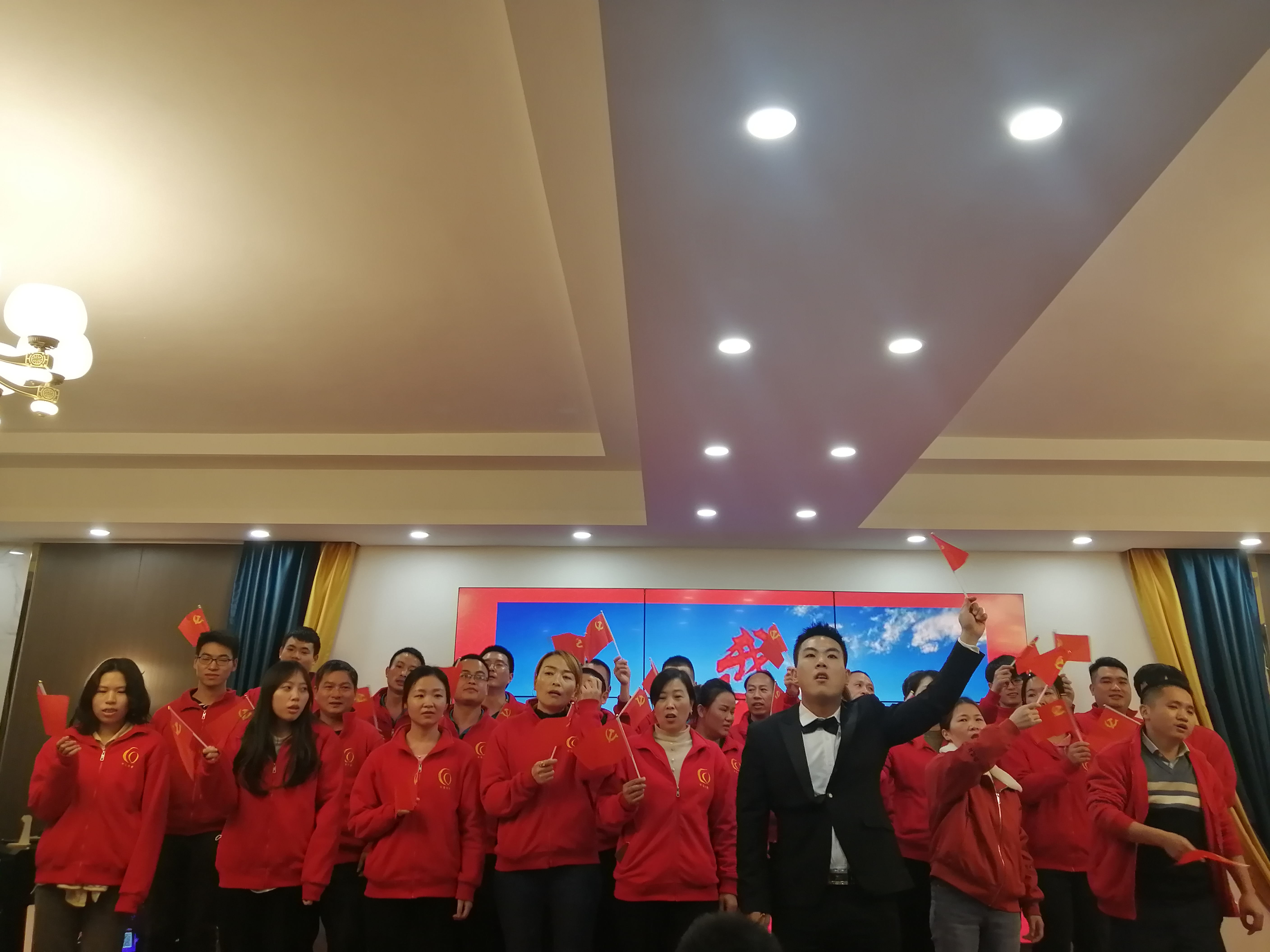 1277星际电子(中国游)官方游戏网址