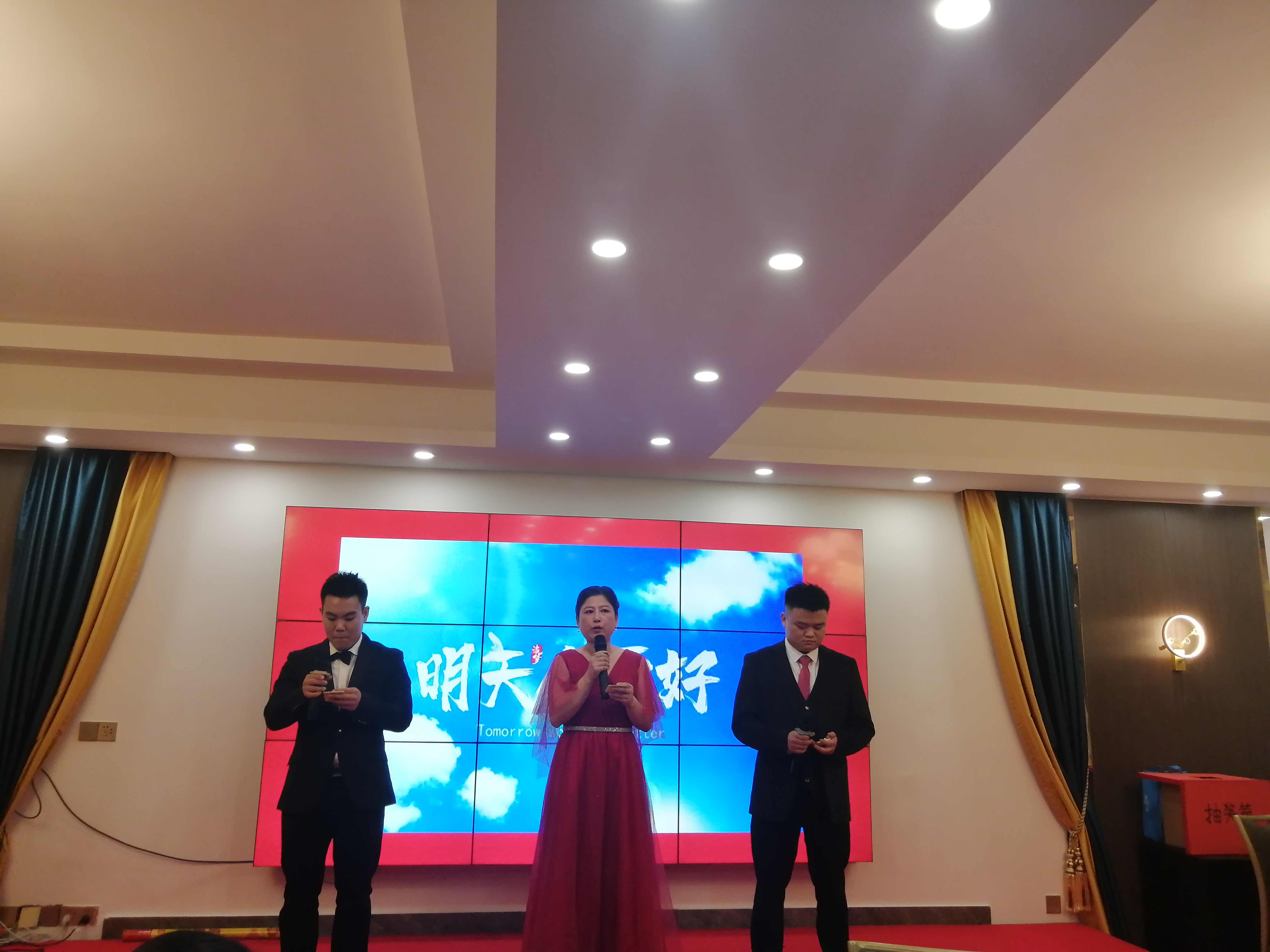 1277星际电子(中国游)官方游戏网址