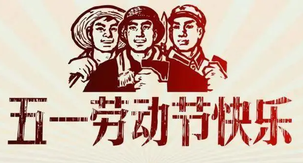 1277星际电子(中国游)官方游戏网址