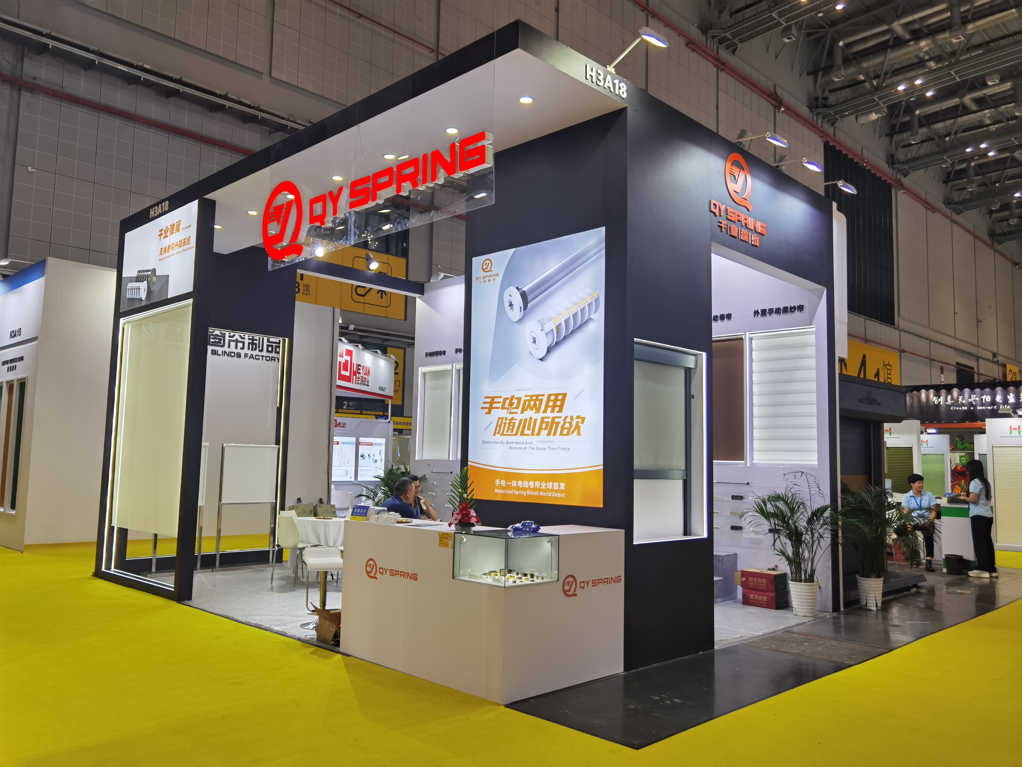 1277星际电子(中国游)官方游戏网址