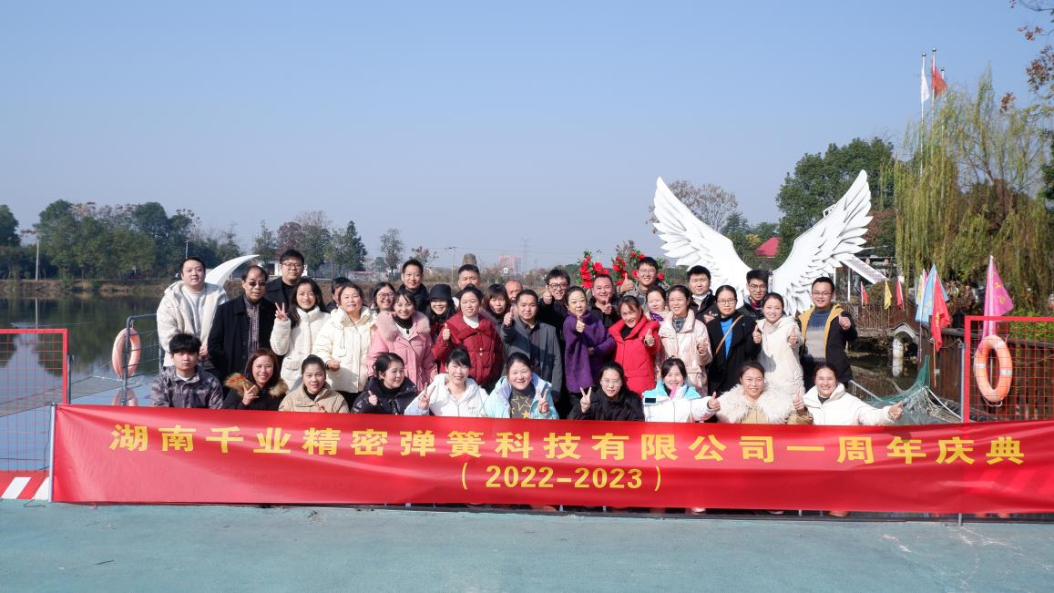 1277星际电子(中国游)官方游戏网址